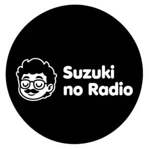 suzukinoradio